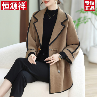 恒源祥妈妈秋装羊毛呢子大衣外套2025新款中老年人妇女装洋气风衣
