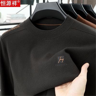 恒源祥秋冬季高端精纺羊绒衫男100纯羊毛加厚半高领不起球毛衣男