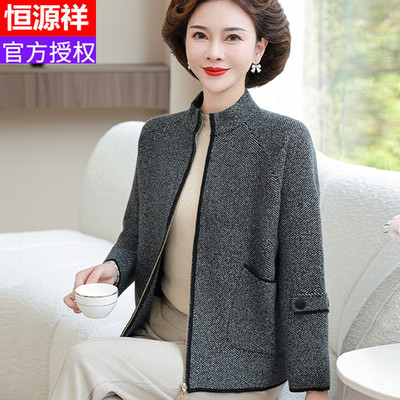 上衣中老年女装大码宽松套装