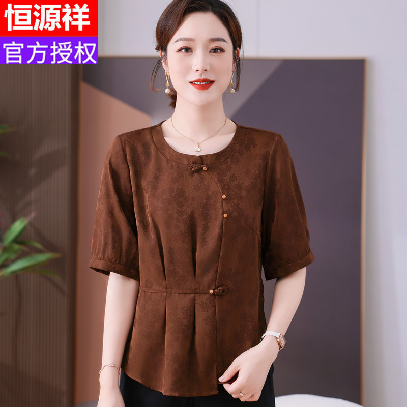 妈妈夏装真丝短袖衬衫女士上衣套装2025新款中老年人薄款T恤小衫