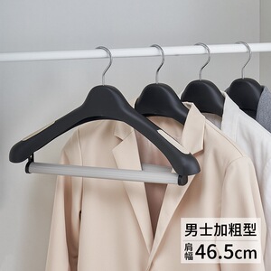 出口新款衣架挂西装大衣防滑无痕衣挂衣柜加厚衣服架子服装店衣架