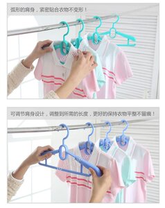 儿童衣架加粗加宽可旋转衣挂