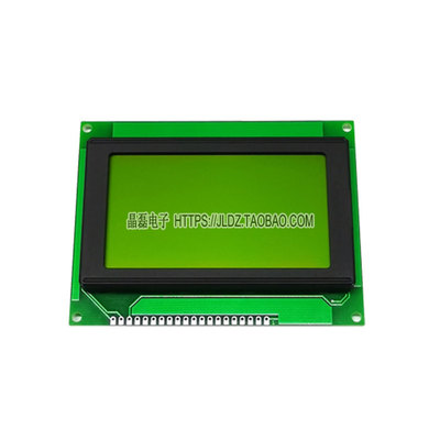 JD12864B2黄绿屏 KS0108 图形点阵 LCD LCM液晶模块