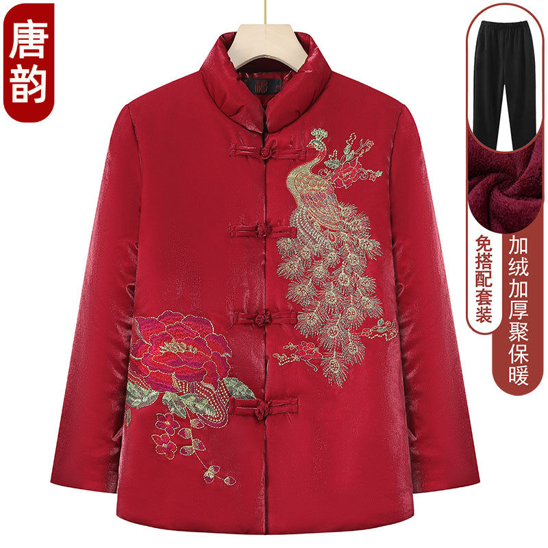 老年人冬装棉衣女加绒奶奶喜庆唐装外套80岁太太厚棉袄红色本命年,女装/女士精品,中老年女装,淘宝优惠券,粉丝福利购,淘宝优惠卷