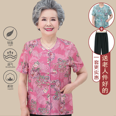 新款奶奶装夏季开衫中老年女衣服