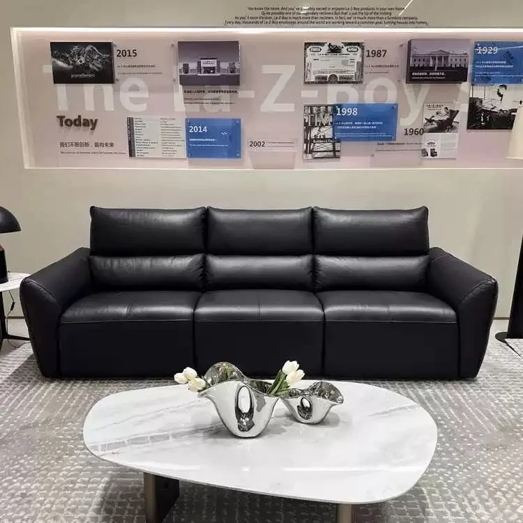 LAZBOY黑胶时代全真皮组合沙发