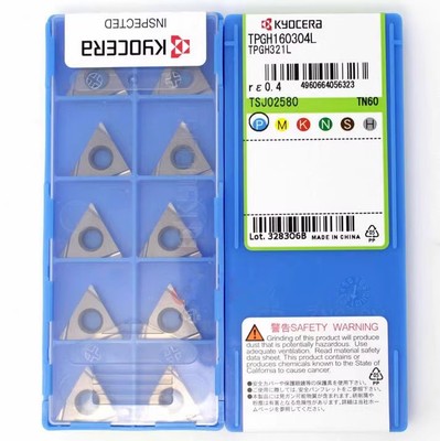 京瓷刀片TPGH090202京瓷