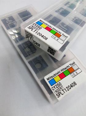 日立玉米铣刀片APLT1504ZZR CY250/SPLT120408 CY250