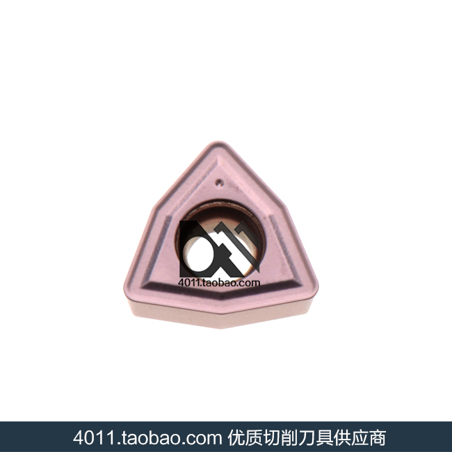 帕拉奈特U钻刀片WCMT050308 XD6320 刃天行WP230 FN XDZ330 XDP33