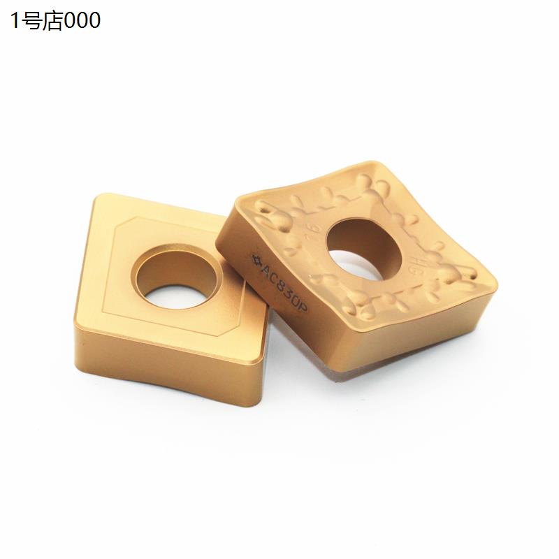 日本住友Sumito数控刀片