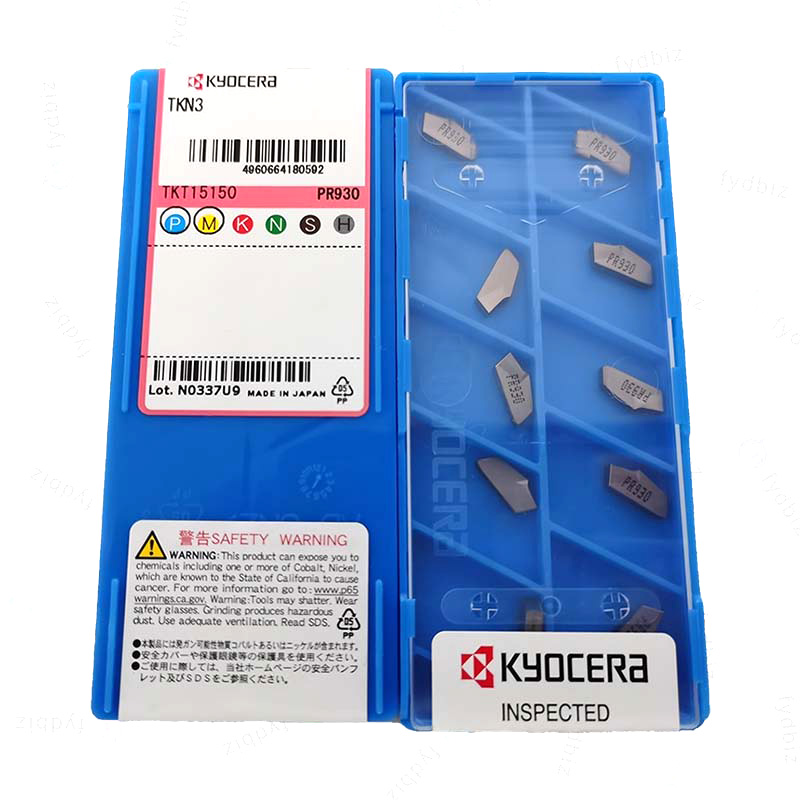 硬质合金高硬耐磨数控刀片 TKN3 CR9025 TN90 PR930 PR660 PR1535
