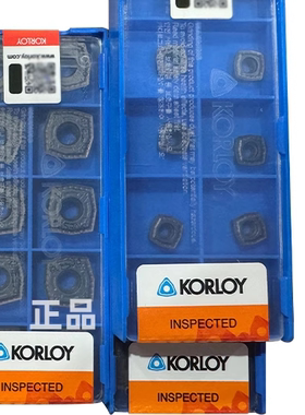 正品韩国克洛伊U钻刀片SPMT040204-PD PC5300通用数控暴力钻刀具