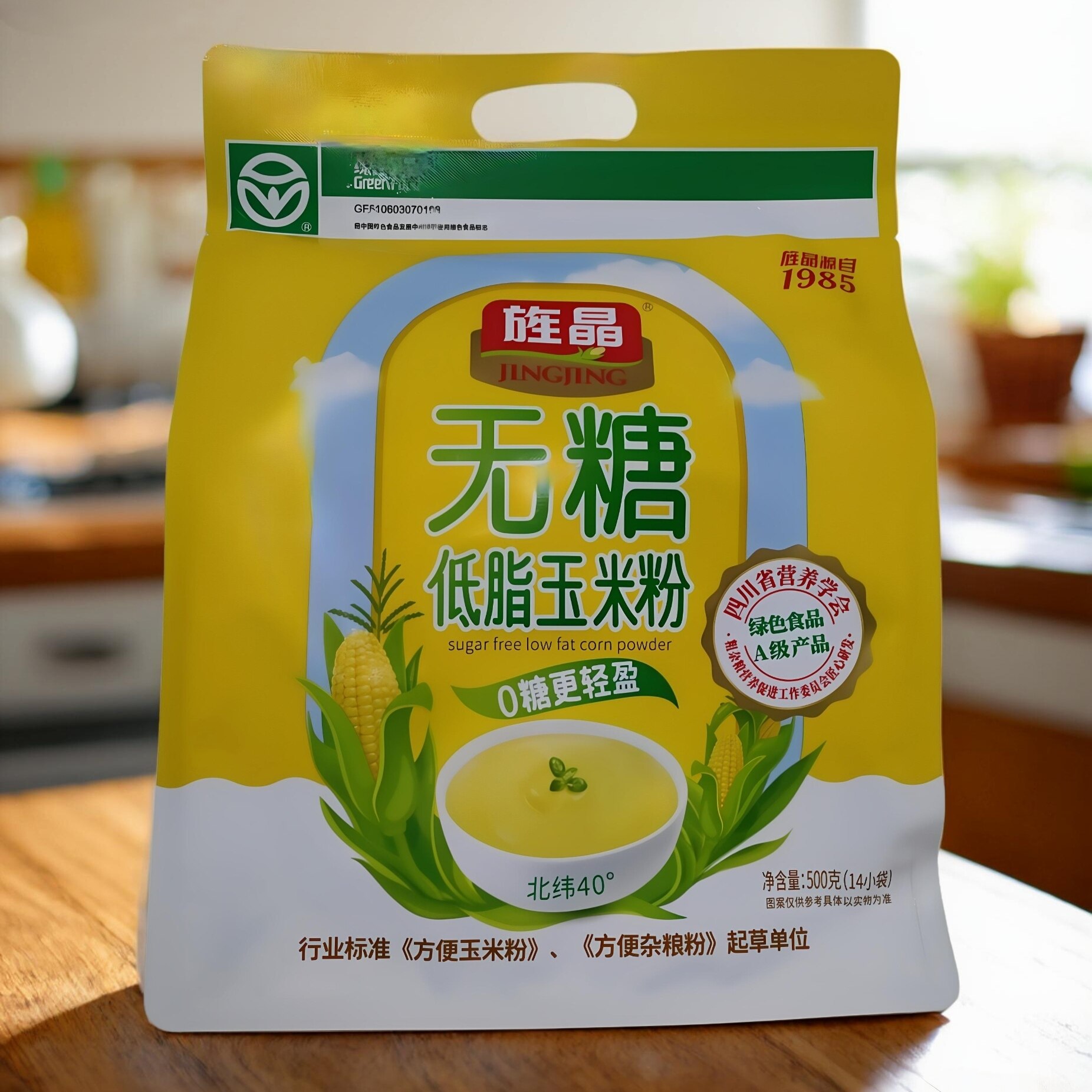 旌晶无糖低脂玉米粉玉米糊500g14小袋冲饮即食粗粮糖人早餐速食