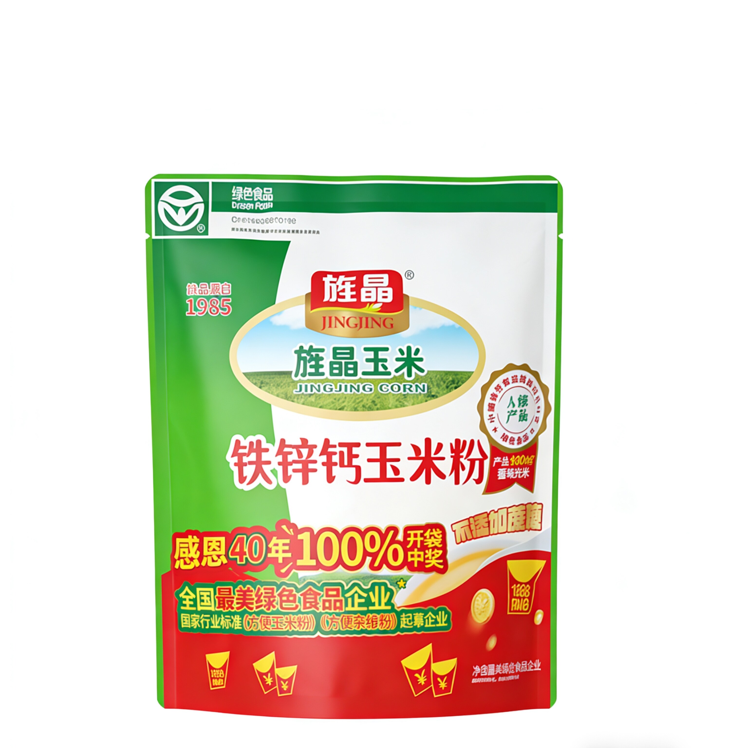 旌晶铁锌钙玉米粉480克12袋早餐速食冲调即食不添加蔗糖包邮