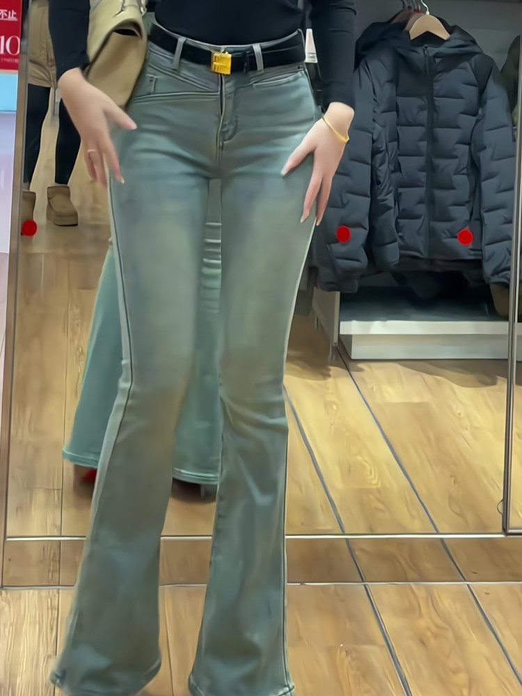 대형 뚱뚱 MM 아메리칸 복고 패션 하이웨이스트 와이드 팬츠 2024 신작 가을 겨울 슬림 슬림 청바지