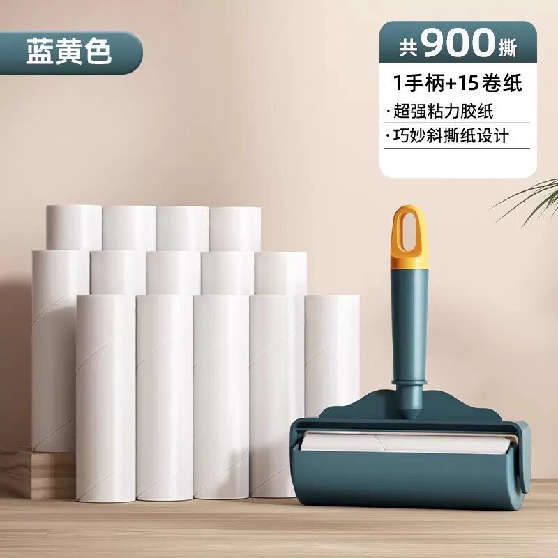 大号粘毛器滚筒家用床上吸头发神器滚刷衣服沾去黏滚除毛筒卷纸卷