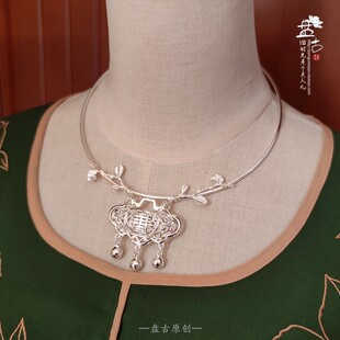 西厢记/原创古典日常风汉服旗袍项链铜镀银梅花枝长命锁璎珞项圈