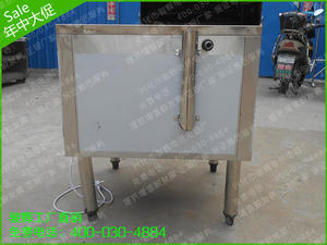 。节能王燃气电热蒸炉/蒸柜/蒸包炉/蒸包机/蒸包子机/蒸肠粉炉