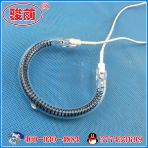 。圆形加热管 C型加热管 炒菜机加热管 咖啡炉加热管量大包邮
