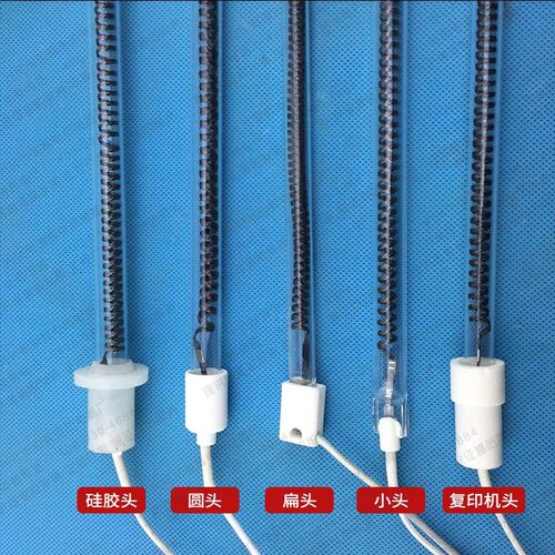 碳纤维远红外220v包邮加热管