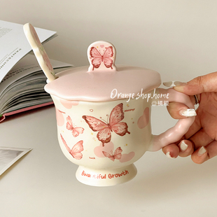 陶瓷蝴蝶马克杯家用轻奢咖啡杯牛奶杯女士个人专用水杯设计感小众