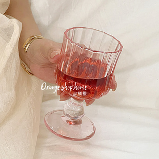少女粉百褶玻璃酒杯小众复古红酒杯设计感高颜值葡萄酒杯鸡尾酒杯