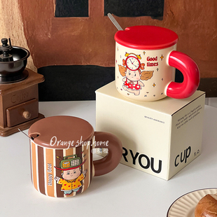 橘橙可爱卡通陶瓷马克杯带盖勺高颜值咖啡杯家用喝水杯子情侣对杯