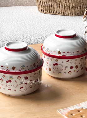 HelloKitty陶瓷碗可爱卡通带盖带手柄汤碗家用红色学生宿舍便当碗