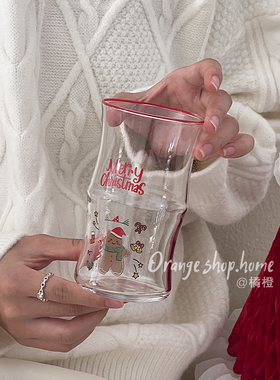 橘橙圣诞节红色杯子氛围感装饰透明竹节杯送男友女友圣诞老人水杯