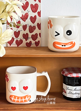 橘橙可爱卡通陶瓷马克杯搞怪表情杯家用喝水杯子情侣对杯生日礼物
