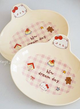 橘橙可爱Hello Kitty卡通陶瓷盘少女心格纹设计餐具家用分装菜盘