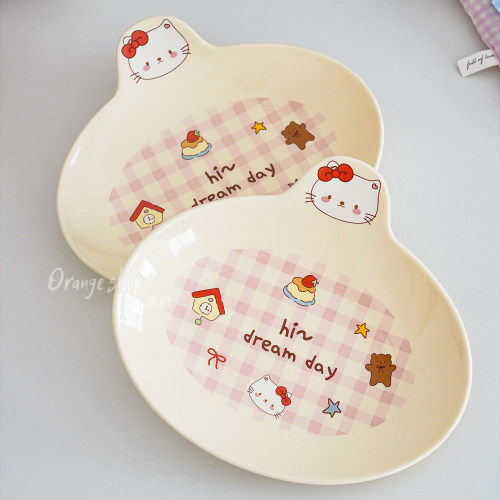 橘橙可爱Hello Kitty卡通陶瓷盘少女心格纹设计餐具家用分装菜盘