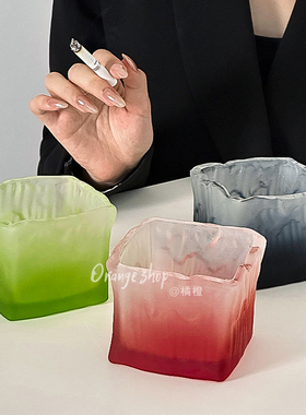 橘橙创意风高级感冰川温酒缸磨砂渐变色办公室时尚摆件玻璃烟灰缸