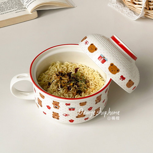 橘橙陶瓷特别好看可微波炉打饭碗