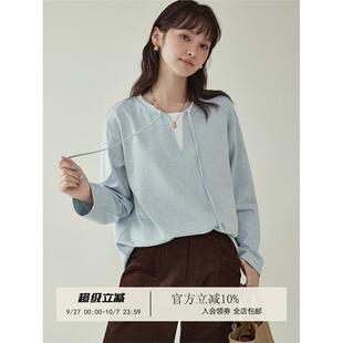 「北岛AMUU」蓝色绑带假两件长袖t恤女秋季gj感超好看宽松上衣