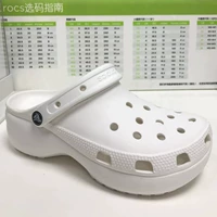 Crocs, тапочки в стиле Crocs на платформе, легкие пляжные босоножки на танкетке, закрытый носок