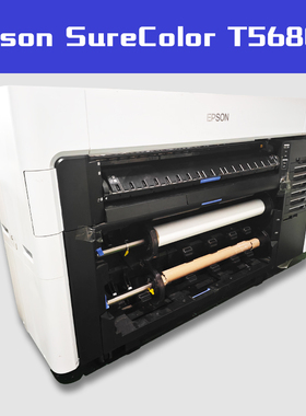 EPSON爱普生T5680D*M/T7680D大幅面彩色喷墨打印机墨水打印