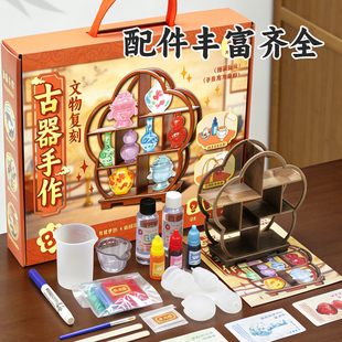 仿真文物复刻手工DIY滴胶迷你博物馆小粉炉冰箱贴文创新年礼物女
