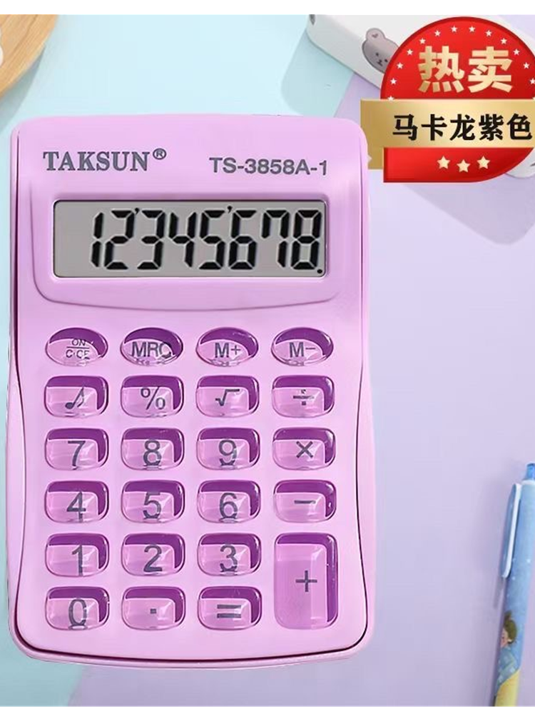 DXN 계산기 TS3858|837 마카롱 컬러 미니 휴대용 컴팩트 포켓 스트레이트 사무용 컴퓨터