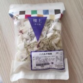 香港楼上 即食零食 八爪鱼芥辣丝130g