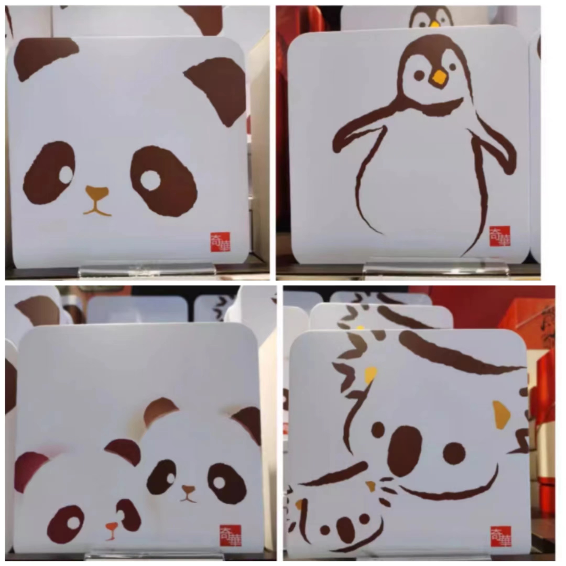 香港奇华饼家熊猫曲奇/企鹅/两口子熊猫BB/树熊曲奇 儿童节礼物