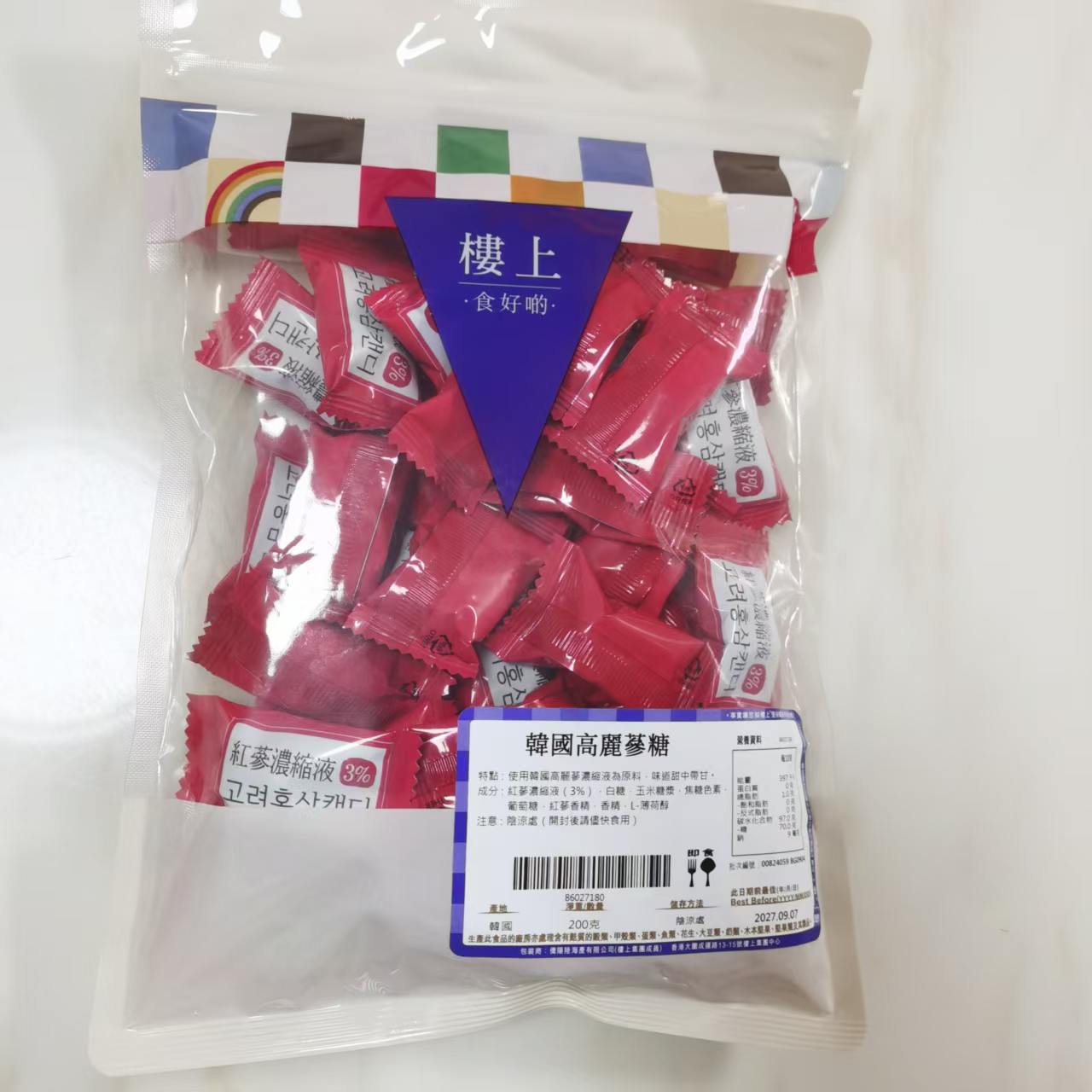 香港楼上韩国高丽参糖 硬糖200g 即食糖果零食