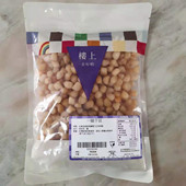 303g 香港代购 特选干贝 精选干贝 3种可选煮粥做汤 楼上一级干贝