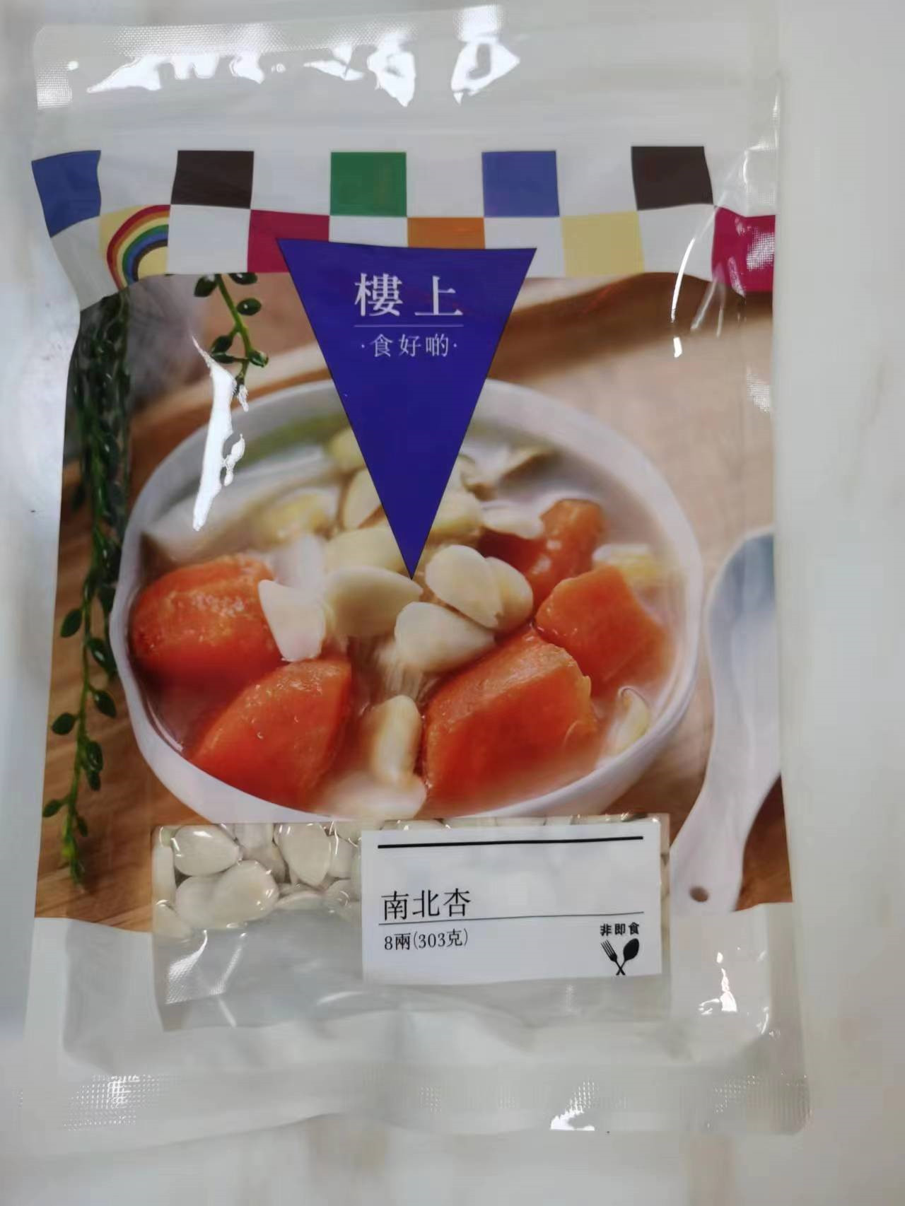 香港代购楼上南北杏