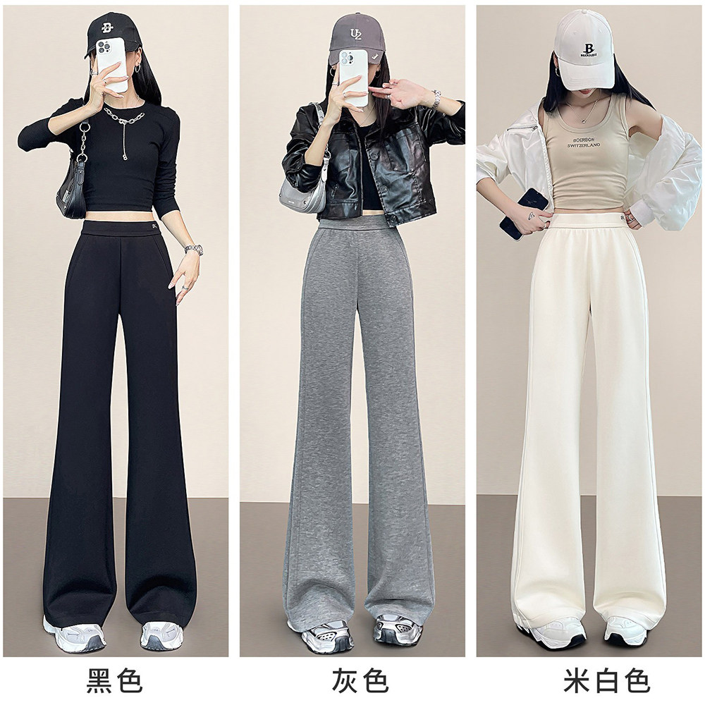 白色微喇裤子女2026新款今年流行爆款休闲裤小个子喇叭裤运动裤