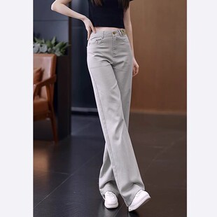 夏季时尚直筒裤女款爆款2026新款春秋宽松显瘦阔腿裤休闲白色裤子