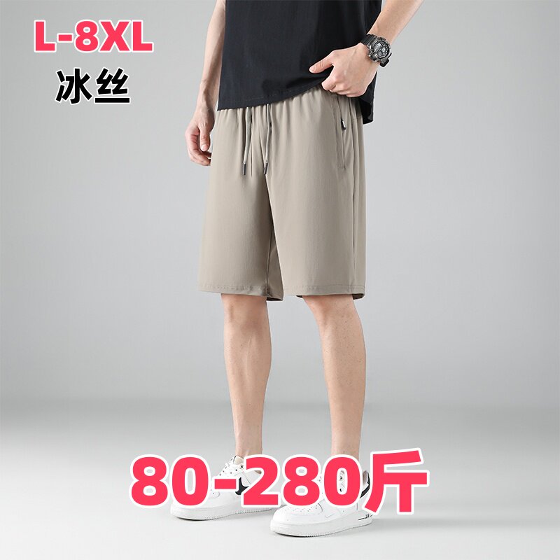 加大码冰丝休闲短裤夏季胖子