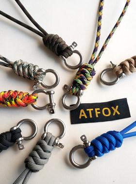 ATFOX钢马蹄扣手绳挂扣刀坠