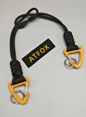 ATFOX小众原创水杯小包提绳包带