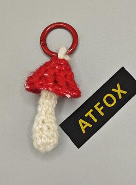 ATFOX森系蘑菇力随喜挂件